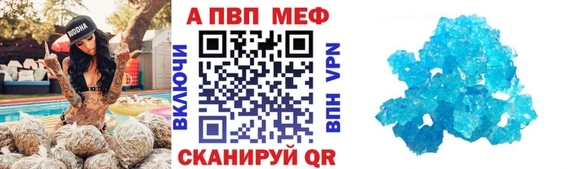 А ПВП мука  Купить где  Конаково 
