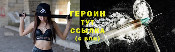 таблы Беломорск