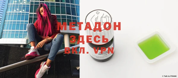 гашиш Белоозёрский