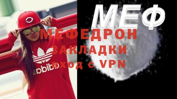 гашиш Белоозёрский