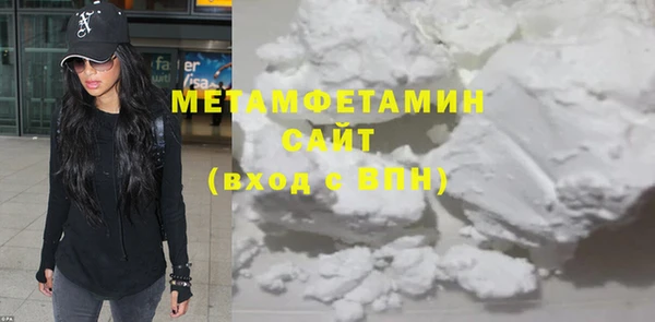таблы Беломорск