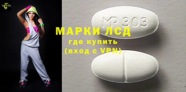 гидропоника Белокуриха