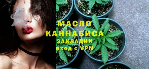 таблы Беломорск