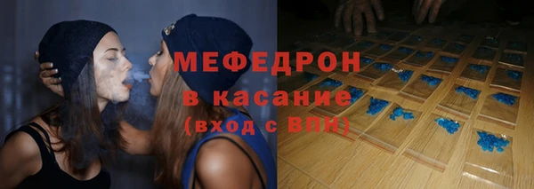 гидропоника Белокуриха