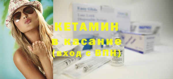 гидропоника Белокуриха