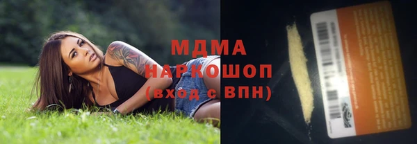 таблы Беломорск