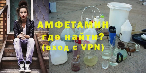 гашиш Белоозёрский