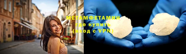 таблы Беломорск