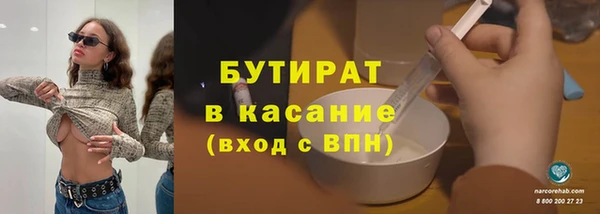 таблы Беломорск