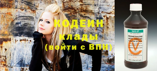 гашиш Белоозёрский