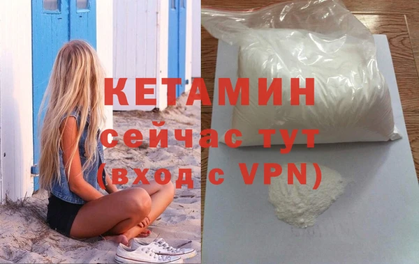 гидропоника Белокуриха