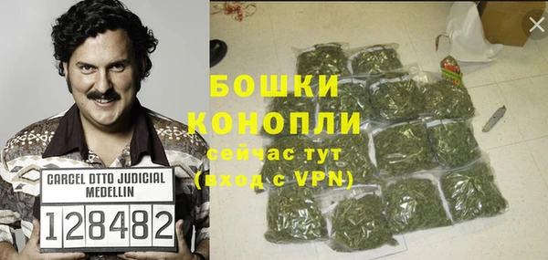 гашиш Белоозёрский