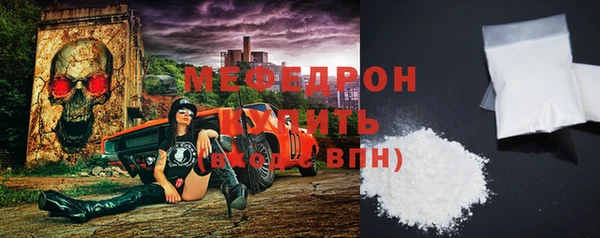 гидропоника Белокуриха