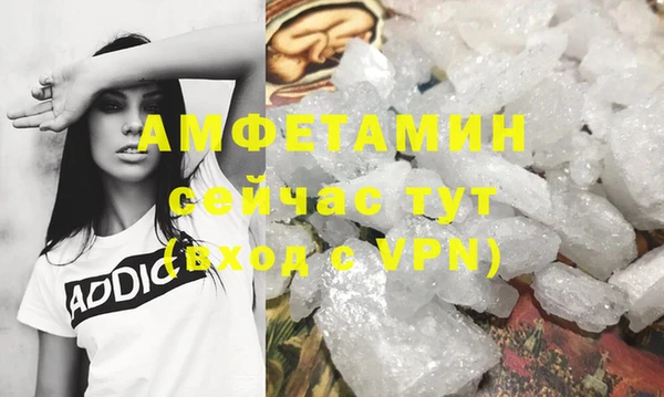 кокаин перу Богородск