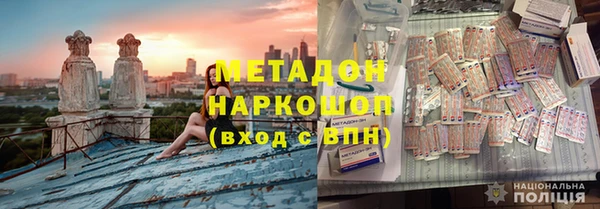 гашиш Белоозёрский