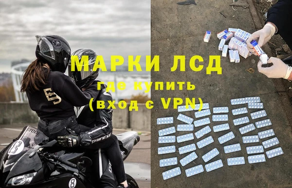 гидропоника Белокуриха
