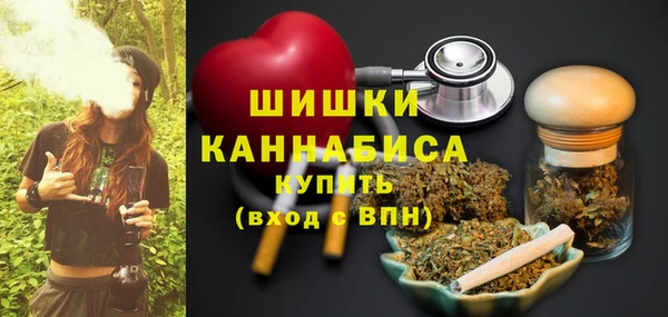 гашиш Белоозёрский