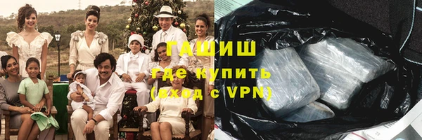 таблы Беломорск