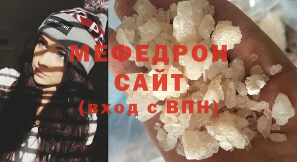 гашиш Белоозёрский