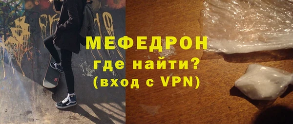 гидропоника Белокуриха
