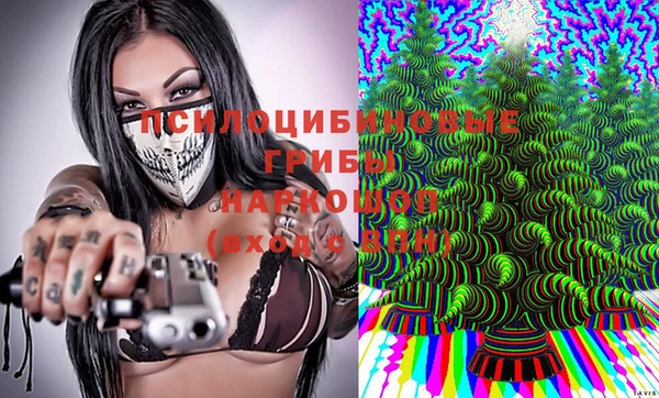 гашиш Белоозёрский