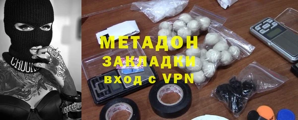 таблы Беломорск