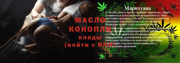 гашиш Белоозёрский