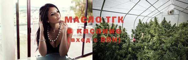 таблы Беломорск