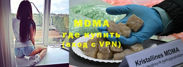 гидропоника Белокуриха
