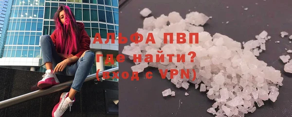 таблы Беломорск