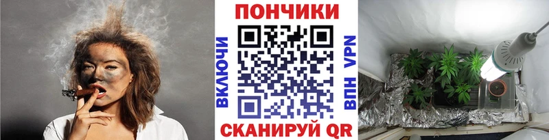 Марихуана SATIVA & INDICA  Купить закладки  Конаково 